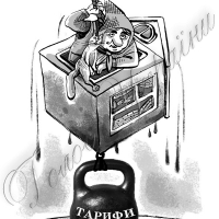 Борги за «комуналку»  можна віддати... на виплат.  Але поки що лише через реструктуризацію